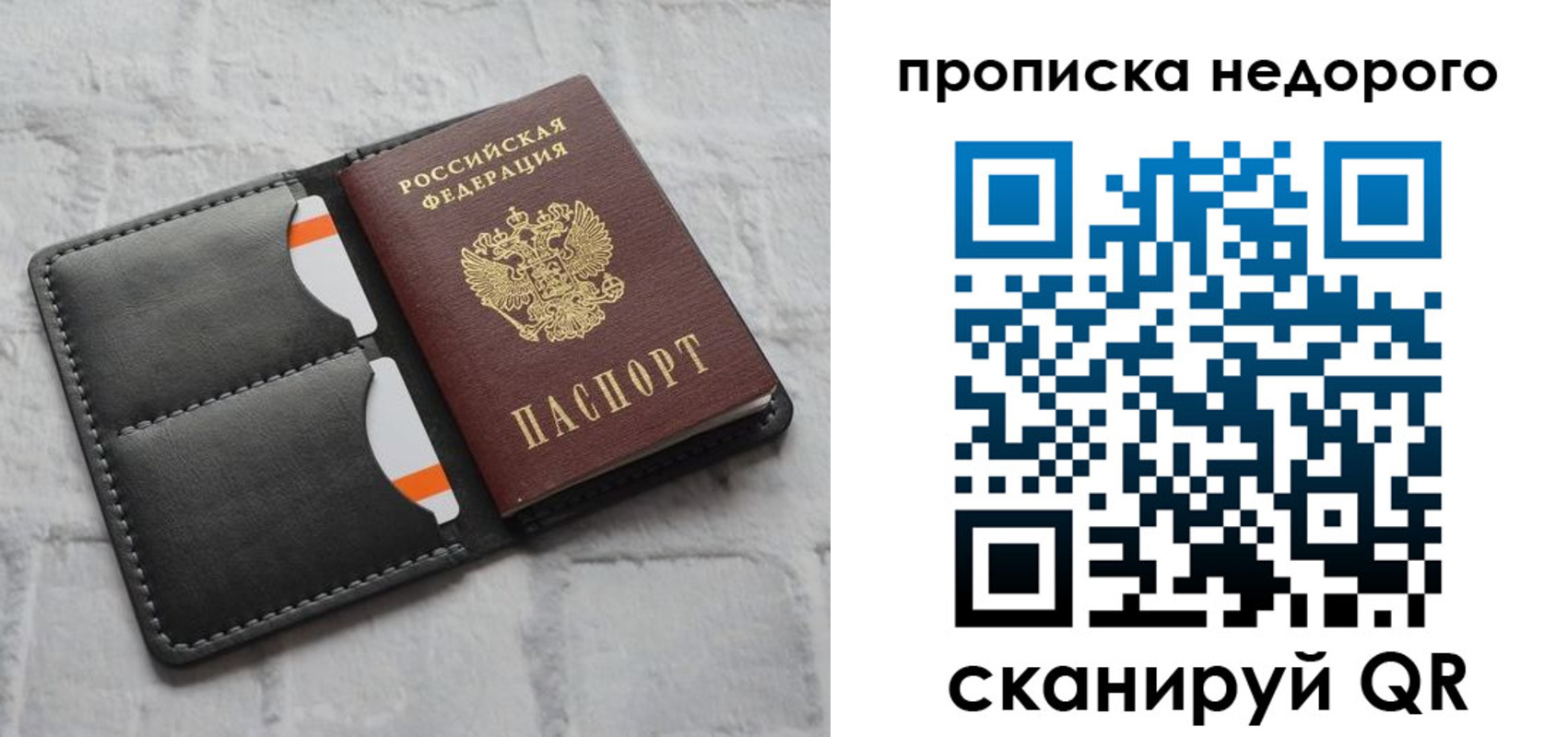 регистрация для школы в Каменск-Уральске
