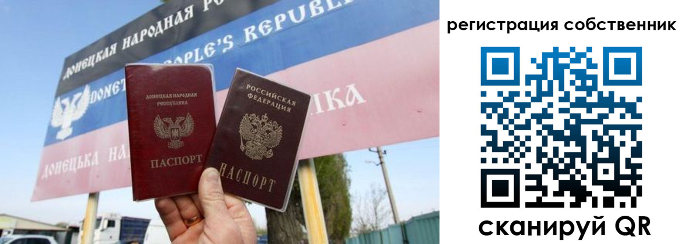 где прописаться в Каменск-Уральске