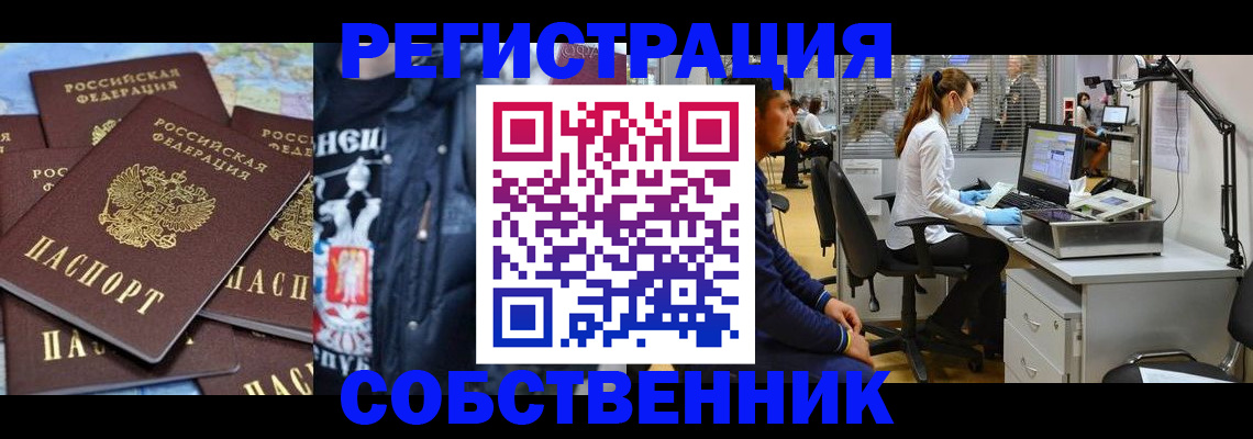 форма 3 в Каменск-Уральске